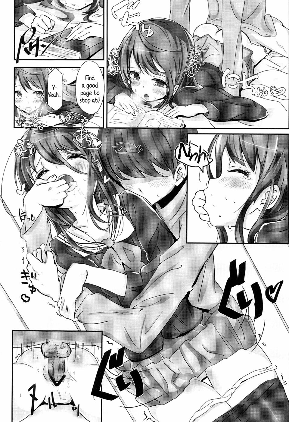 Hentai Manga Comic-Beyond the mouth of the uterus lies Onii-chan's demise-Read-7